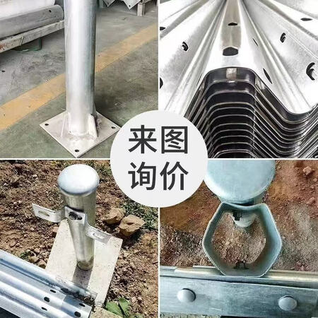 减速带与路障设备（BCJT-SPD08）