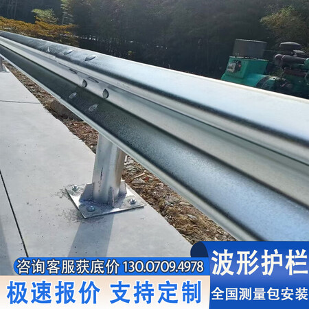 交通安全指示牌（BCJT-GID05）